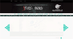 Desktop Screenshot of fatemyon.com